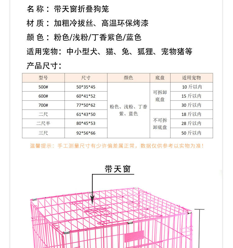 详情.1jpg_06