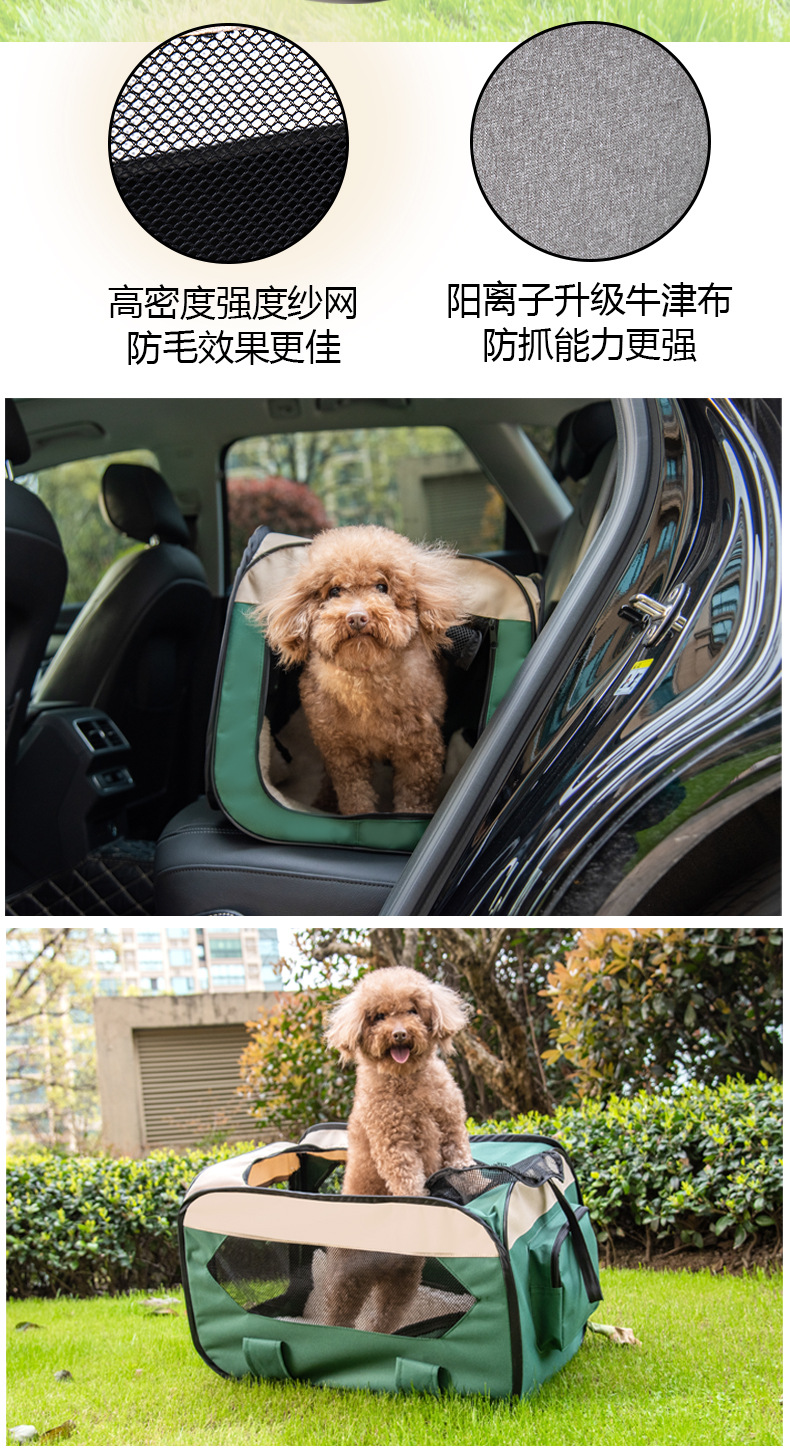 狗窝_03