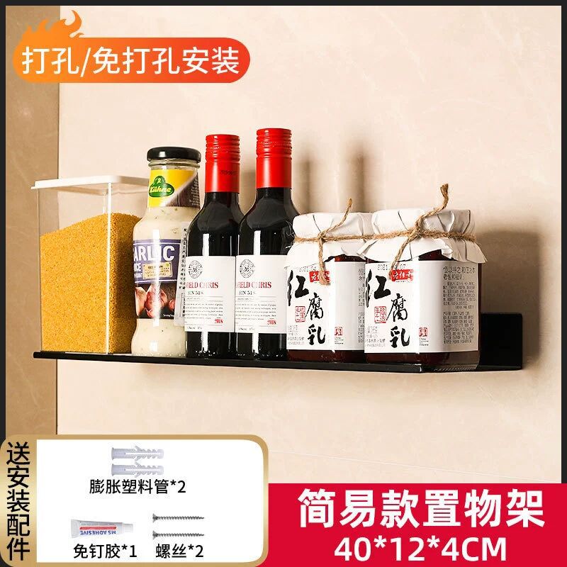 QQ图片20221103100714