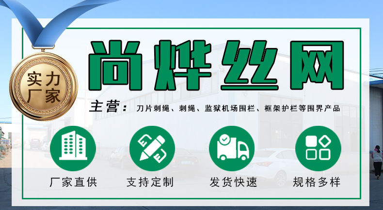 详情_01.jpg