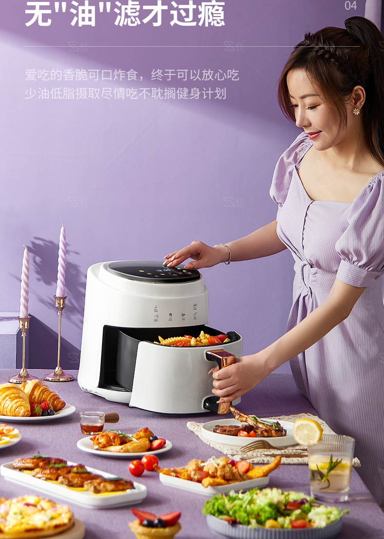 详情图_12.jpg