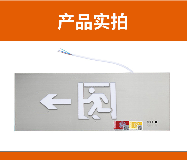 RF-BLZD-I1LROE4W-102B详情页_20.jp