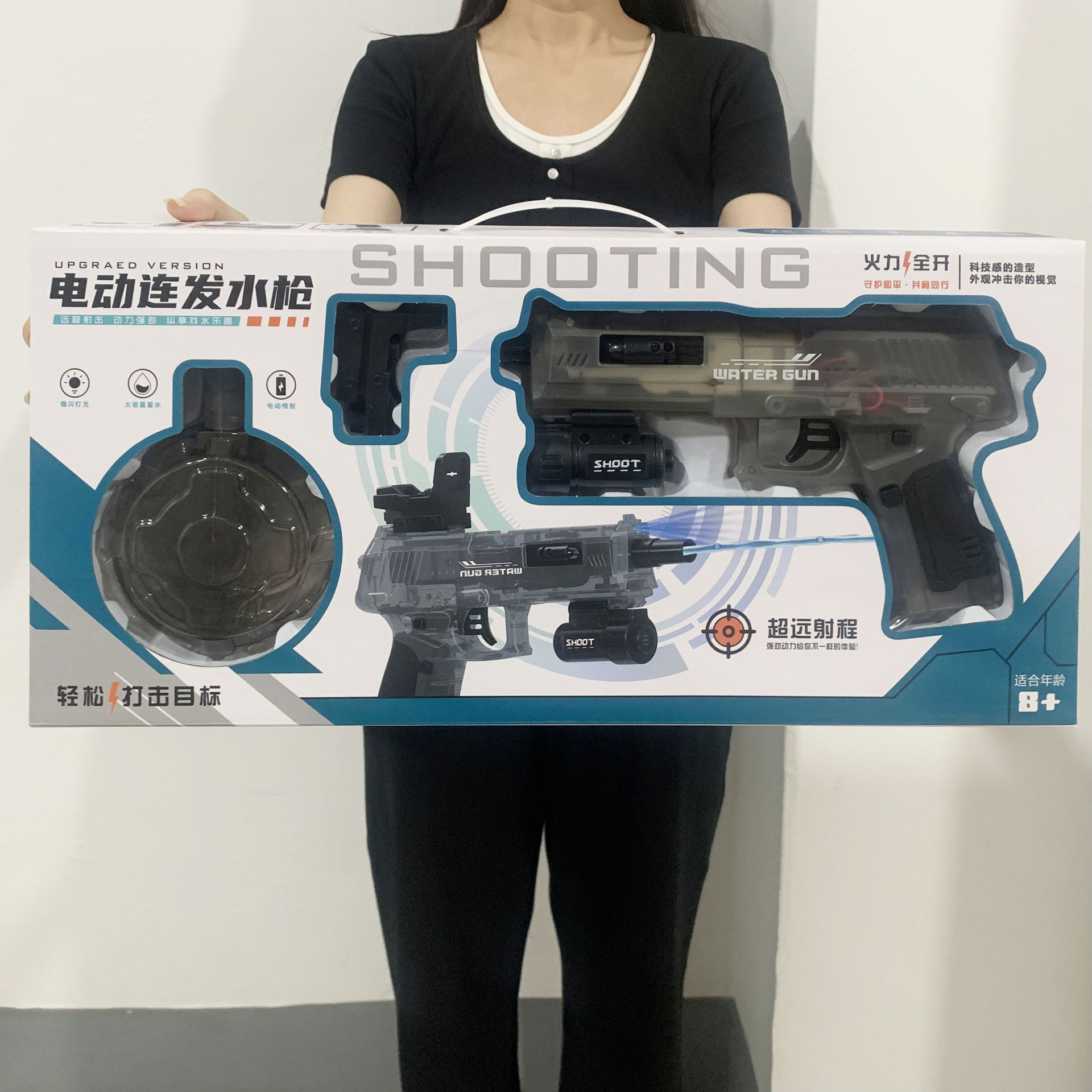 微信图片_20250523194632