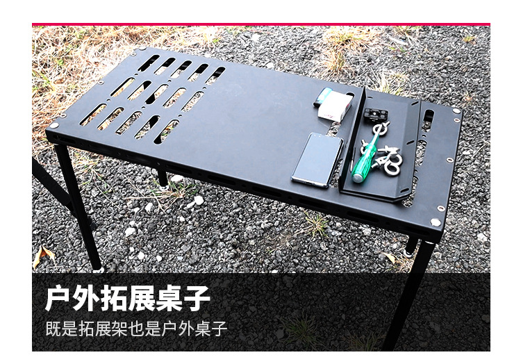 后排拓展架详情页_12.jpg?x-oss-process=image/format,png