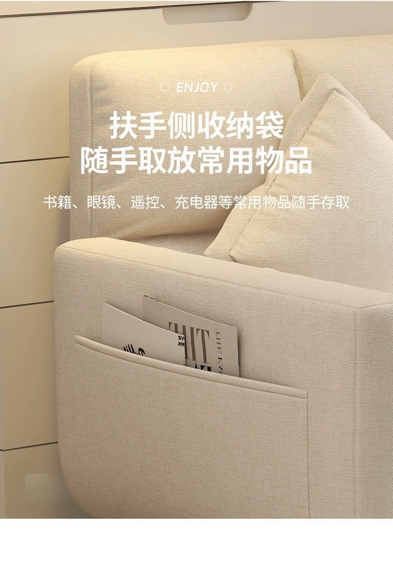 03614c99-6aa2-45c9-a61e-8b76fc8d5fed.jpe