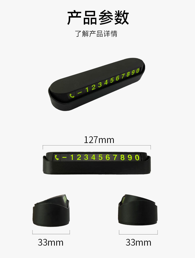 详情_02.jpg
