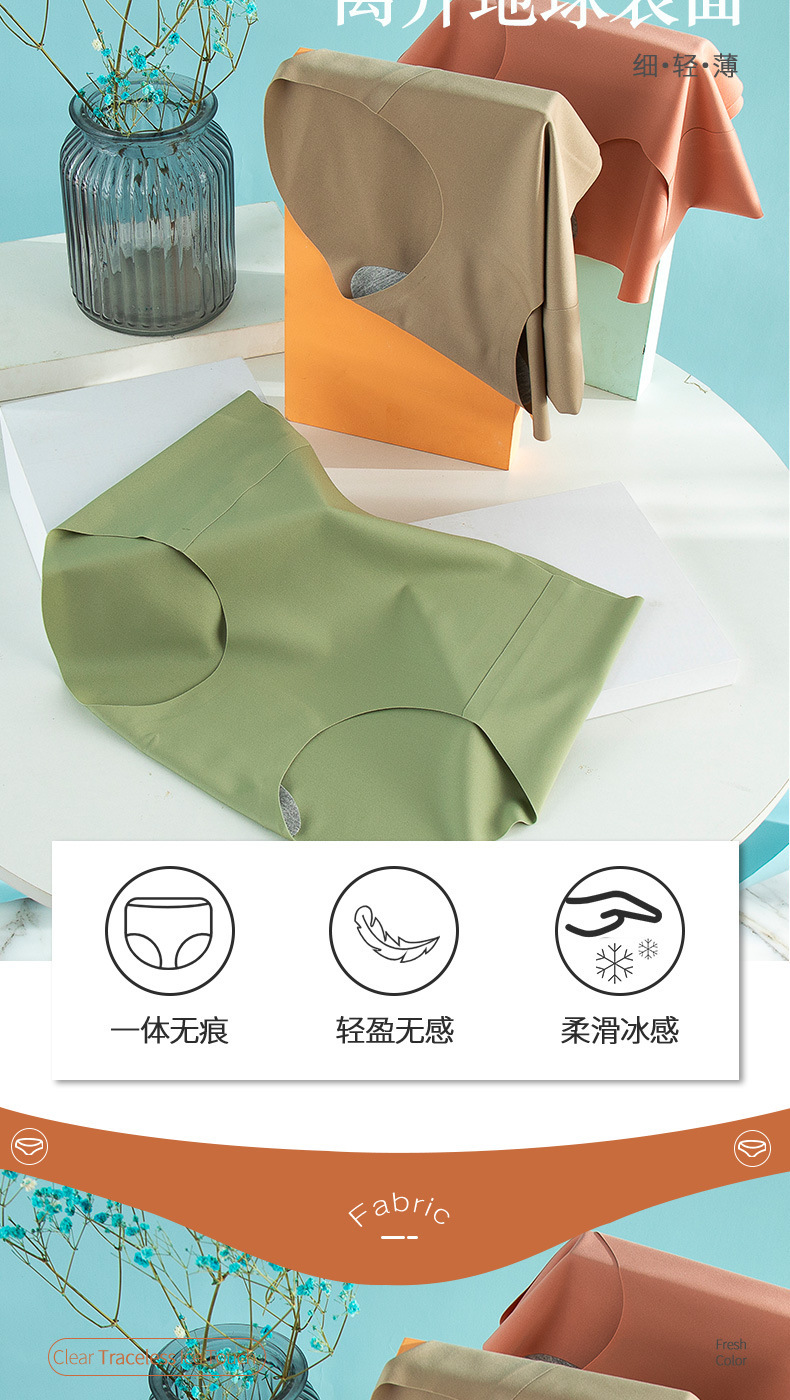 详情-08.jpg