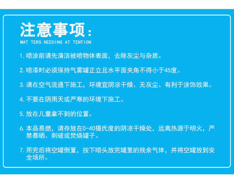 详情页_07