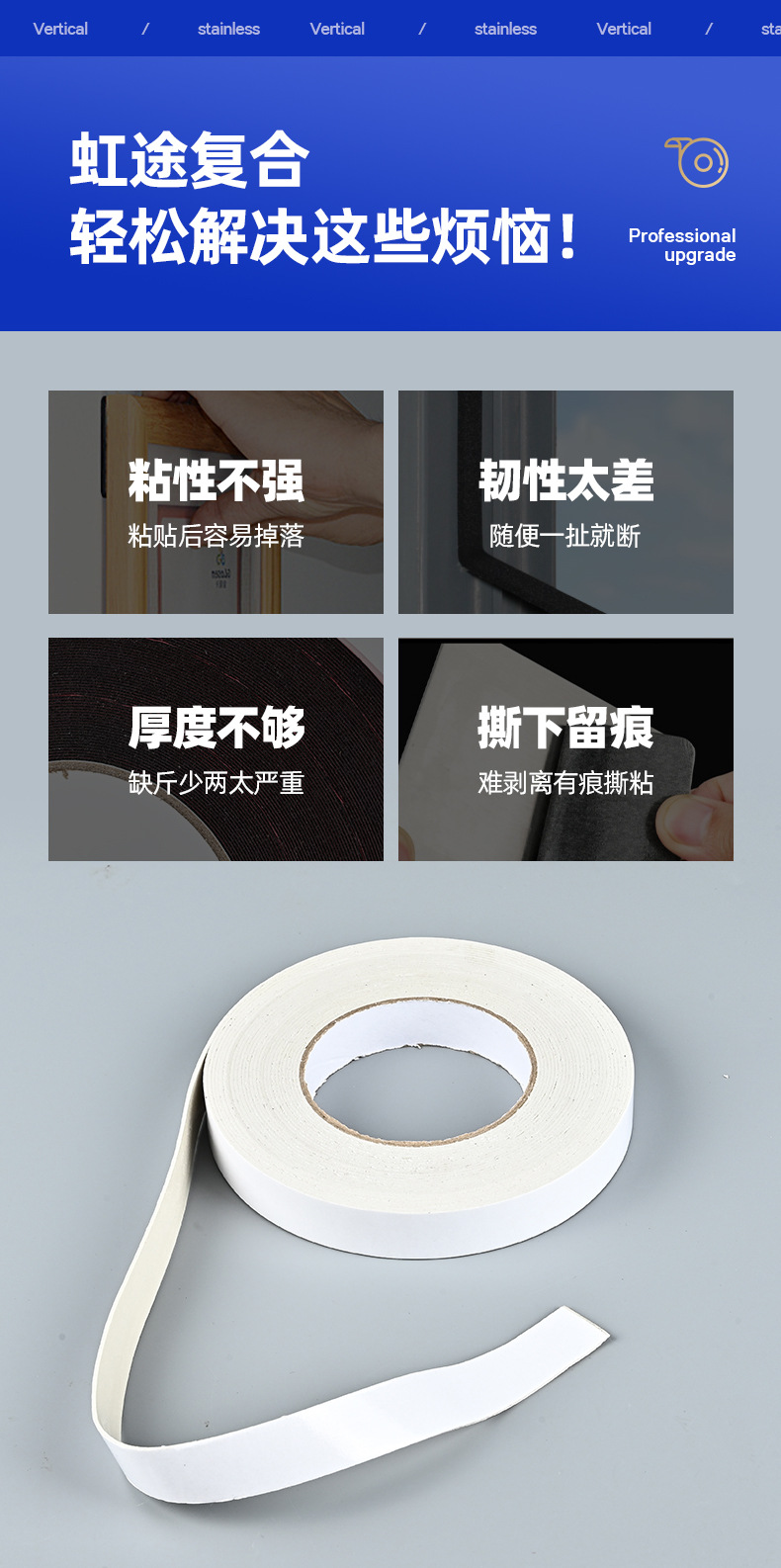 详情_04