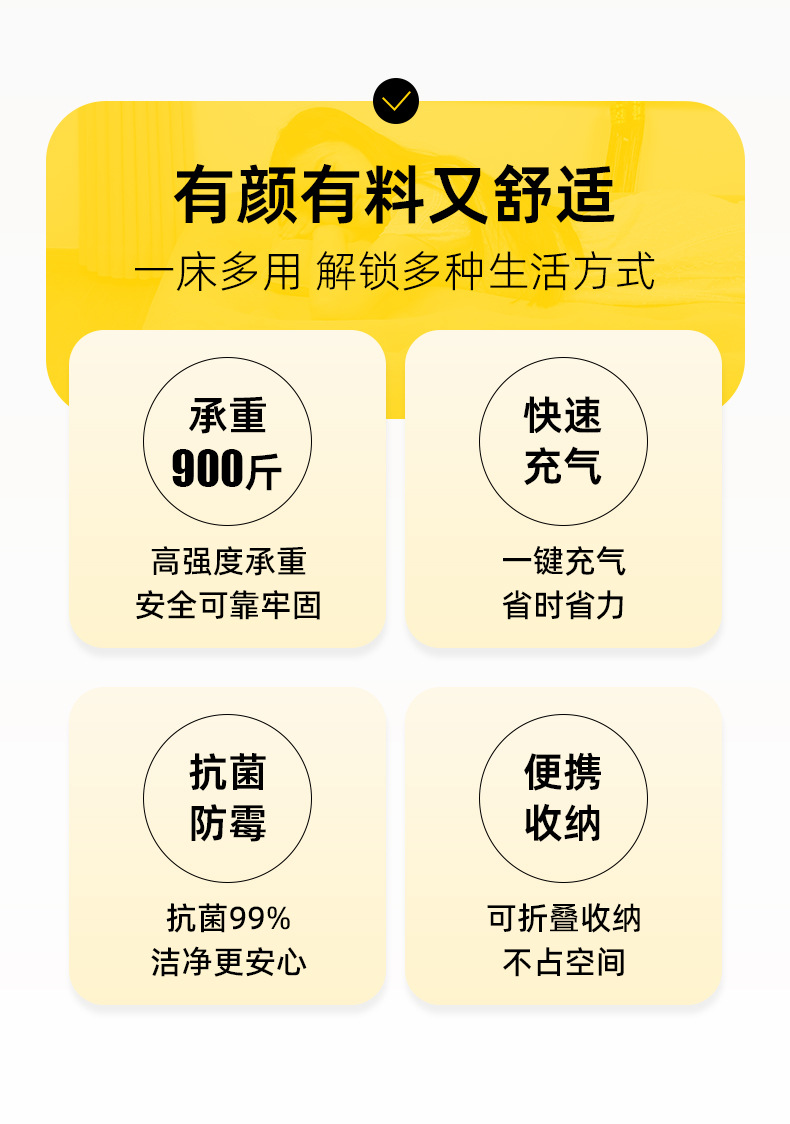 详情_07
