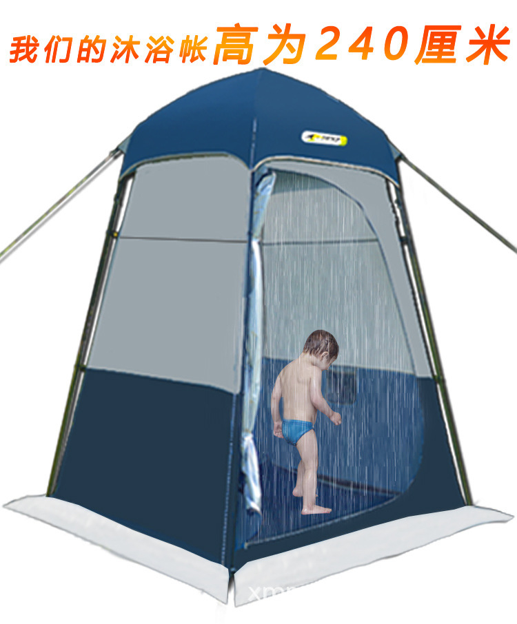 沐浴帐改_07.jpg