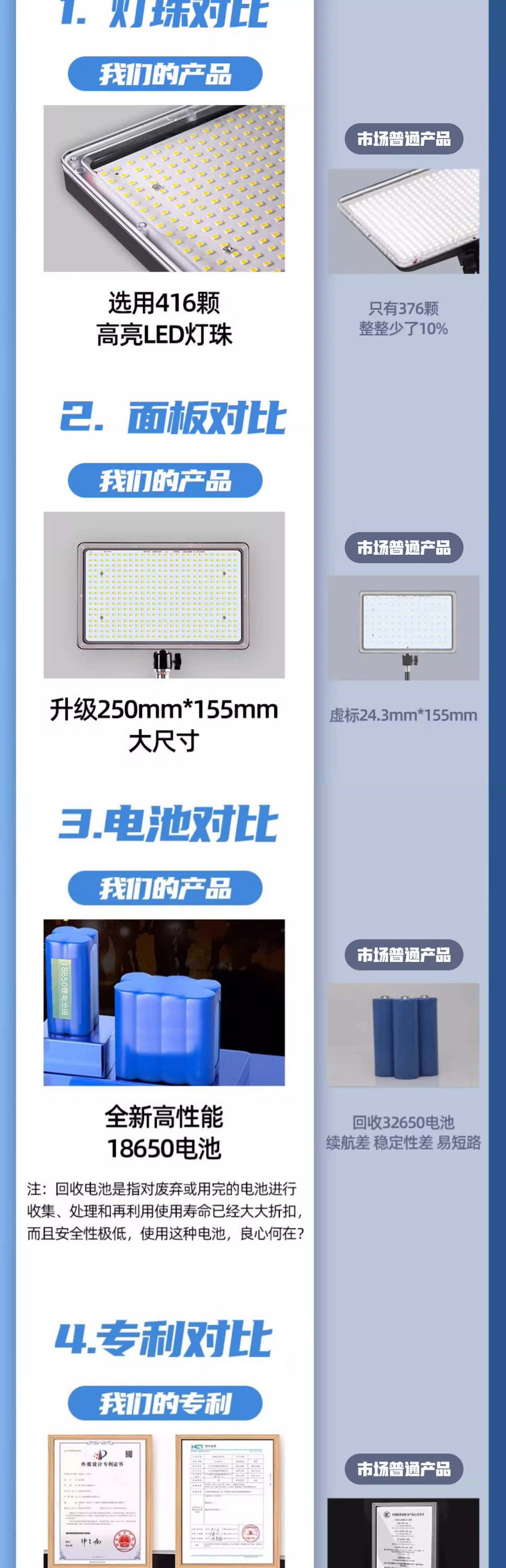 45bbfef7-4c98-44eb-ac6b-f589067b9631.jpe