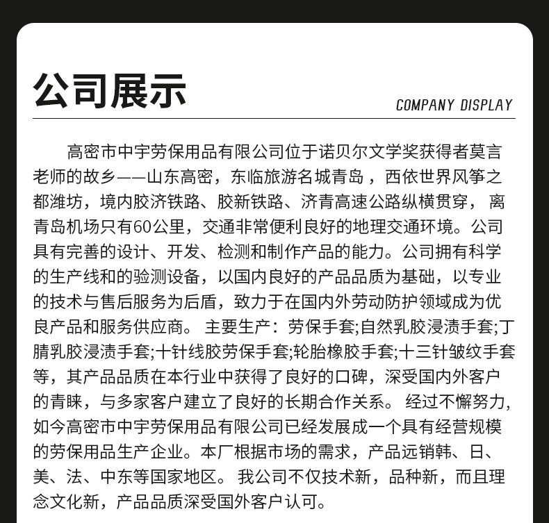 未标题-1_14.jpg