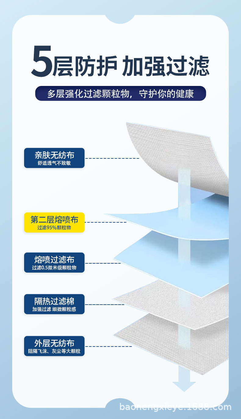 详情_05.jpg