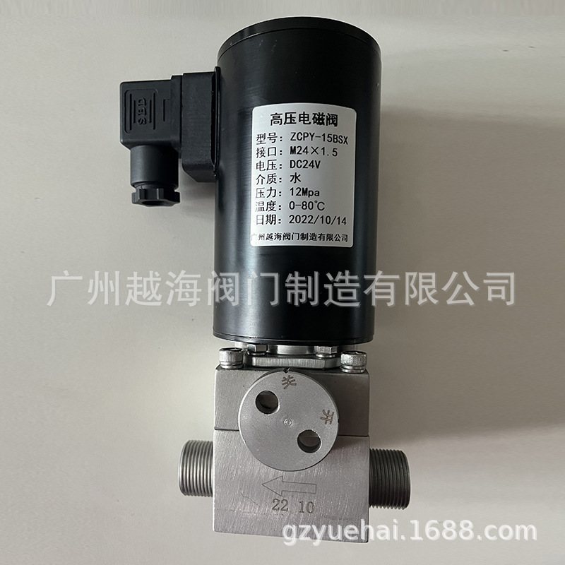 微信图片_20221129163651.jpg