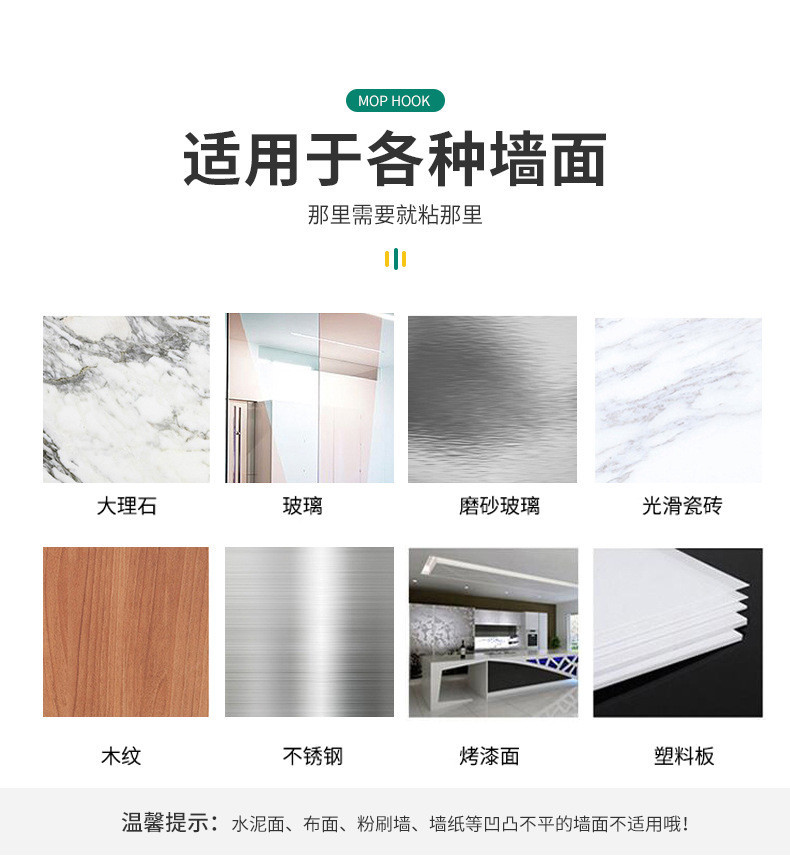 详情图_4_副本