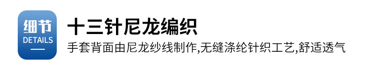 现货_05
