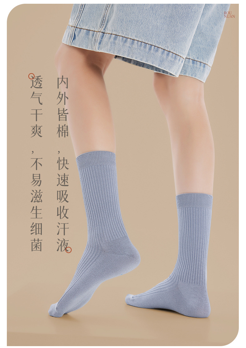 详情_09.jpg