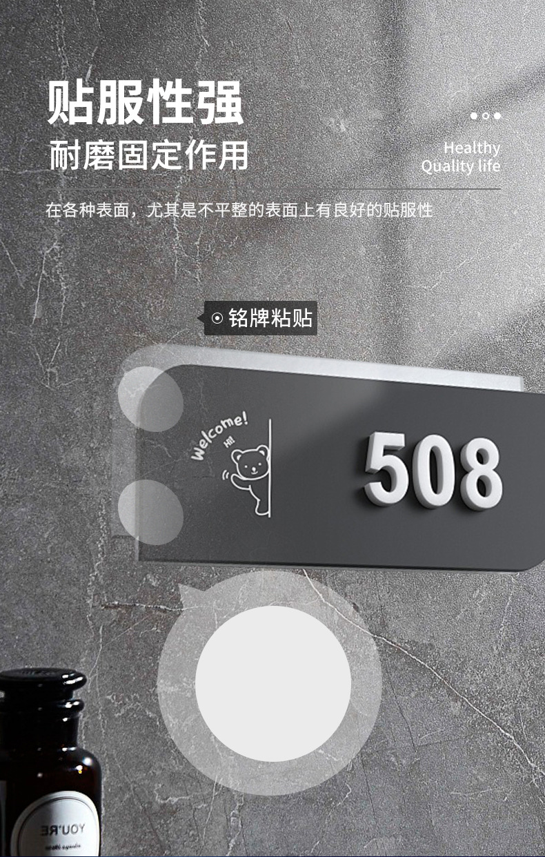 详情页_07.jpg