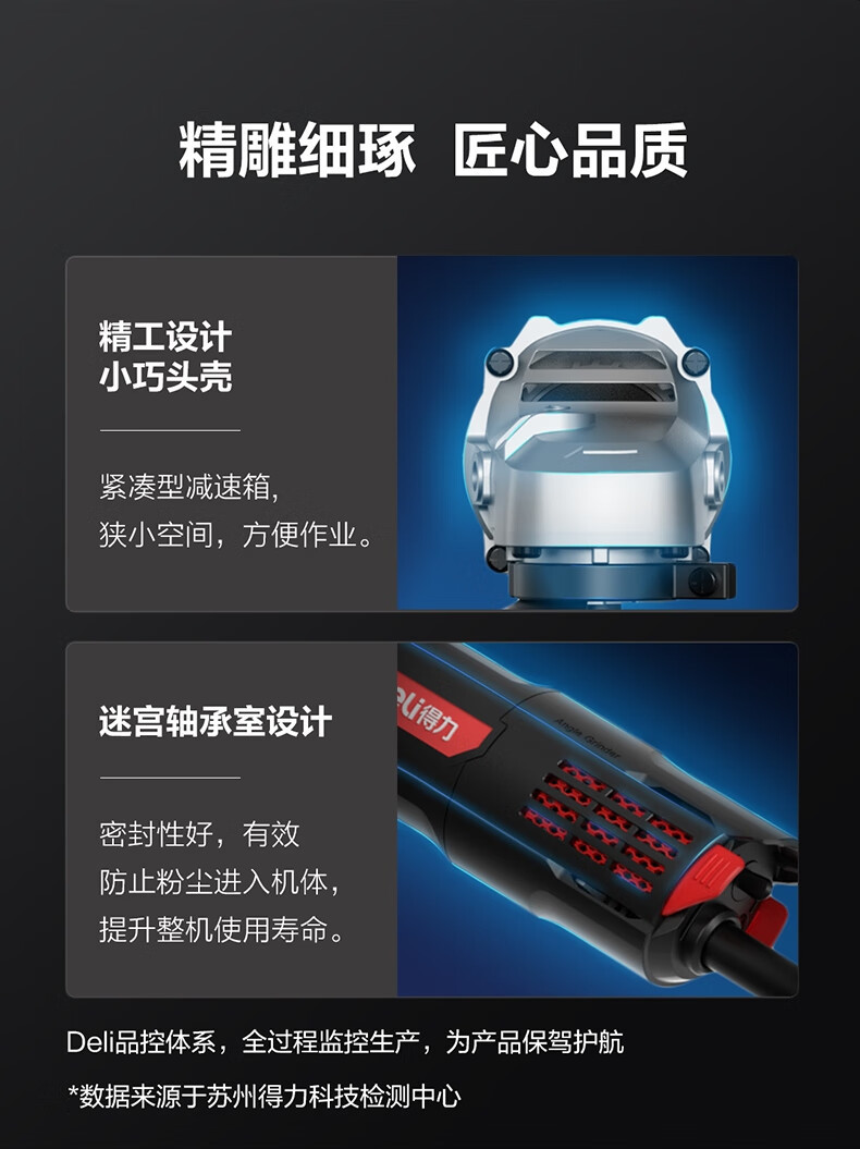 详情-14.jpg