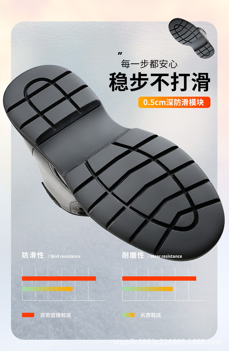 新鞋排版_09.jpg