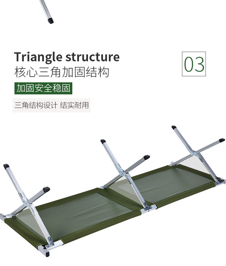 折叠床B_06-1.jpg