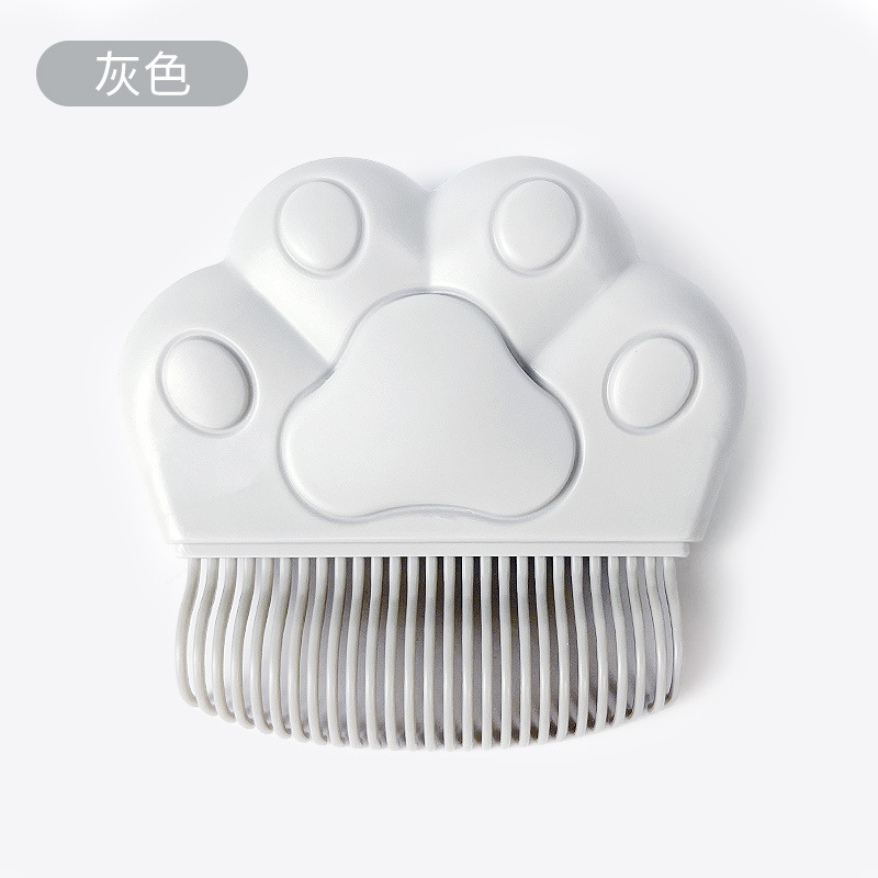 贝壳梳-SKU-灰.jpg