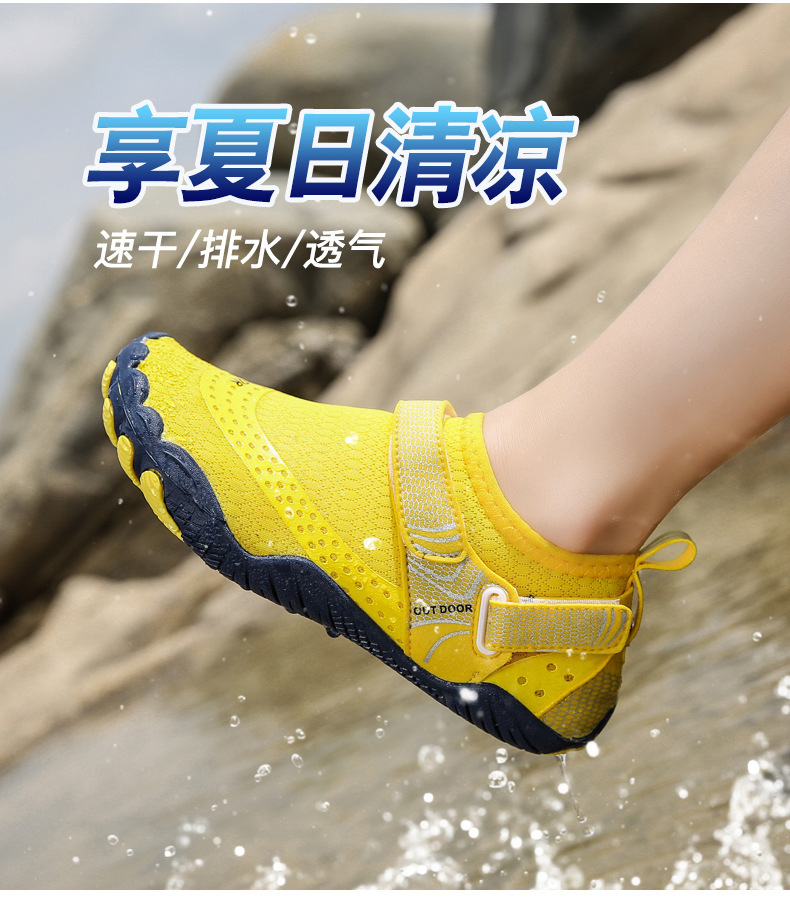 上半段790_04
