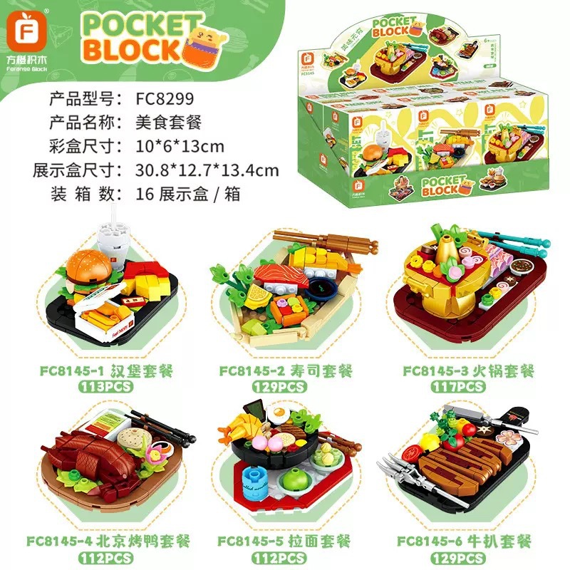 微信图片_20250404113147