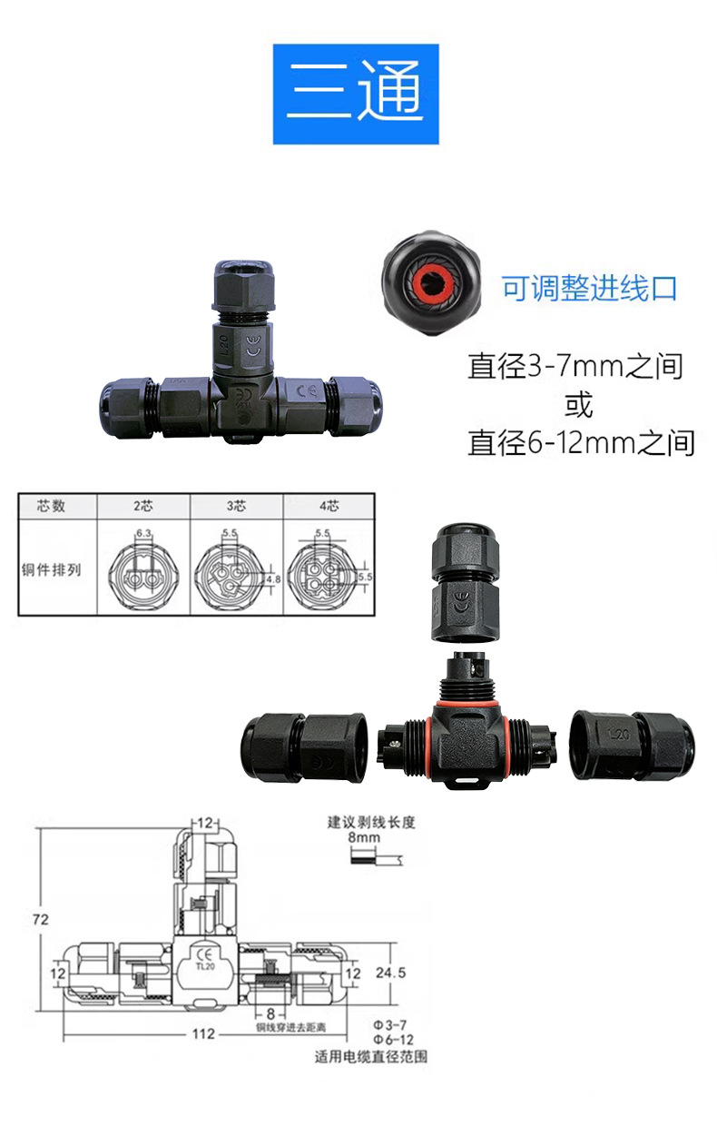 详情_14.jpg