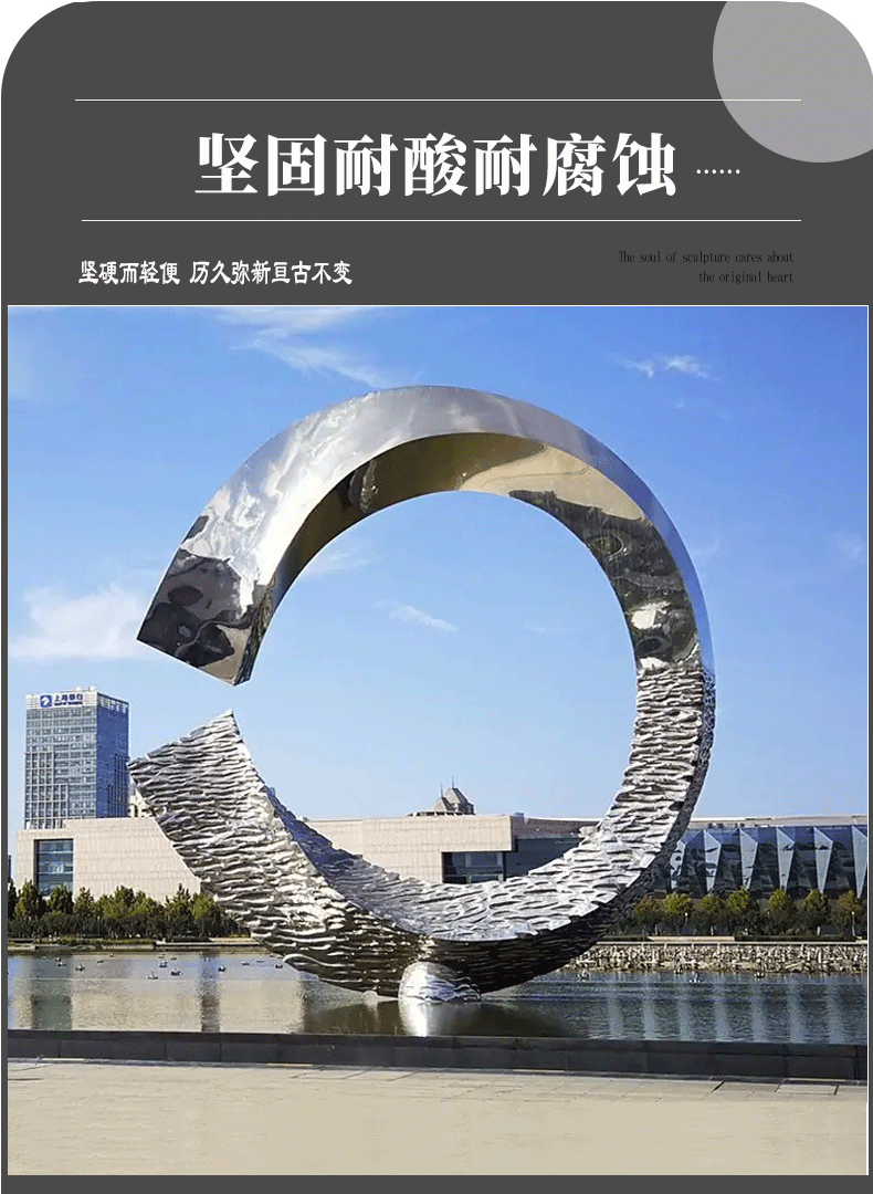 新详情页不锈钢_09