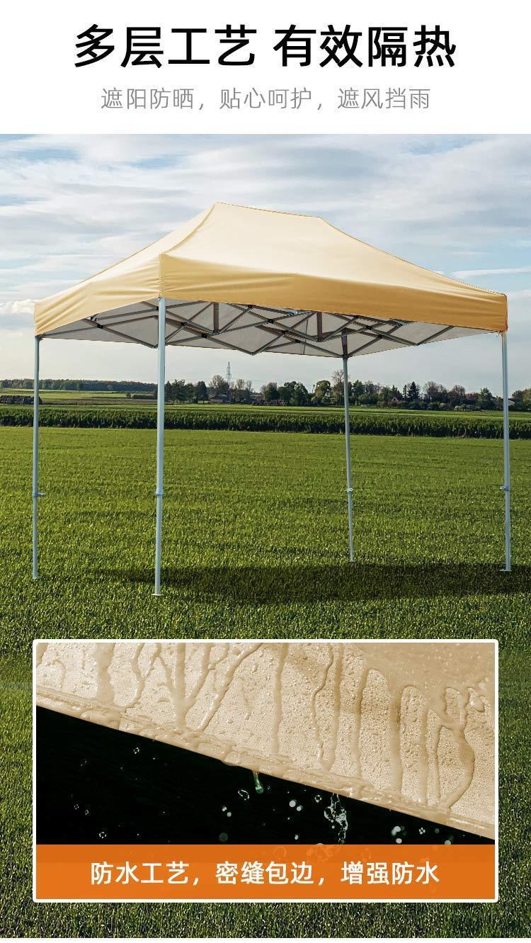 56b1b5e3-b3d5-4e71-a2aa-e77e7b7e1088.jpe