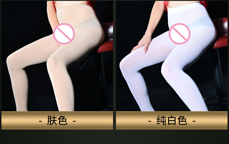 100D天鹅绒开裆袜_11.jpg