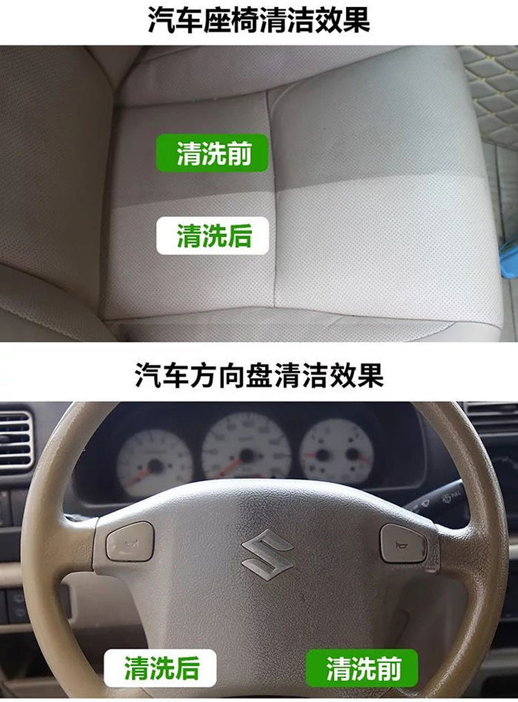详情6