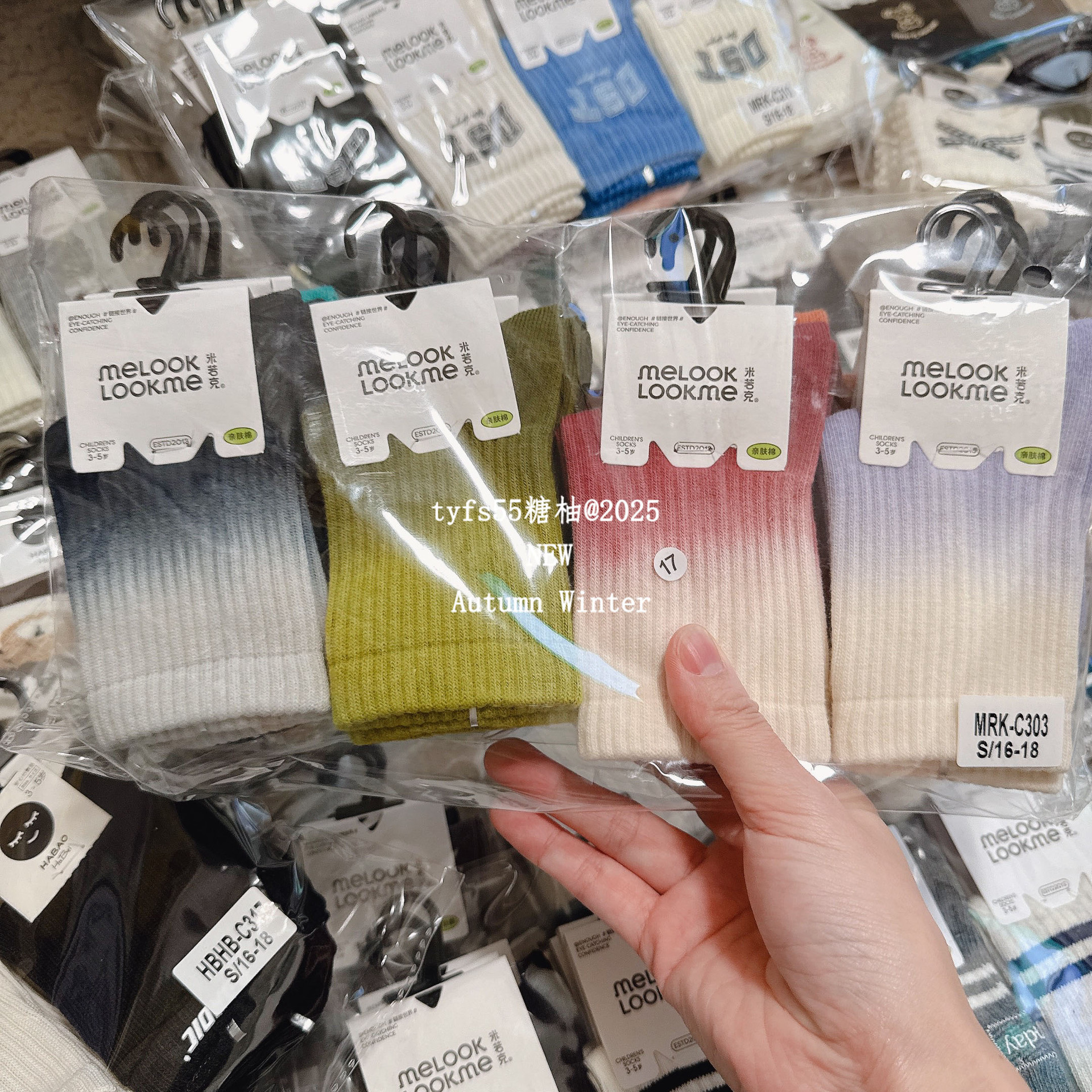 2025_07_18_17_09_IMG_4869