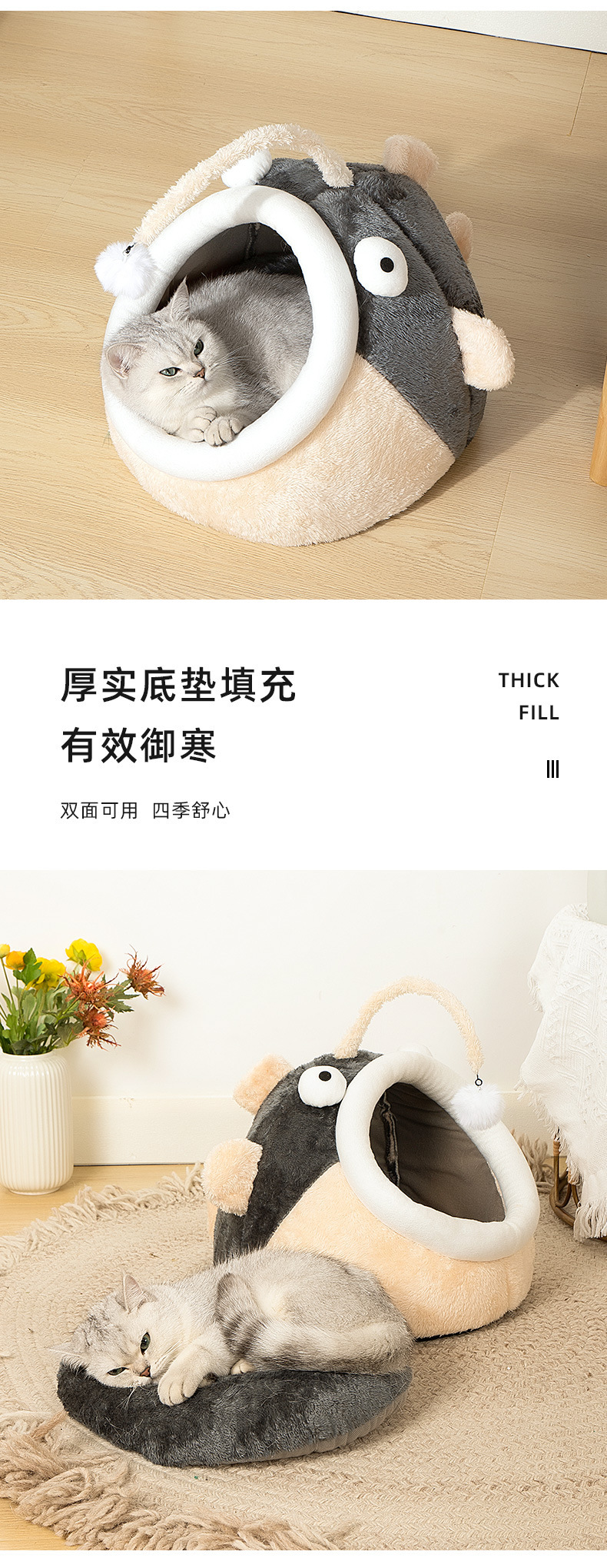 详情图片_2.jpg