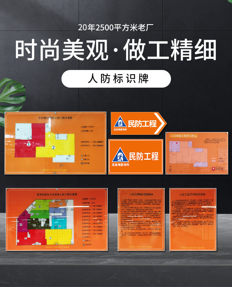 92b37c0e6124db13980ff7b1e49e96