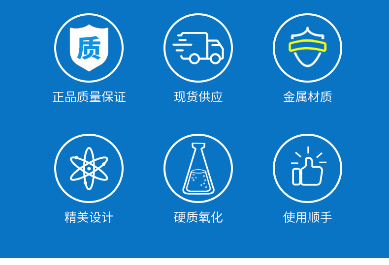 详情页_03.jpg