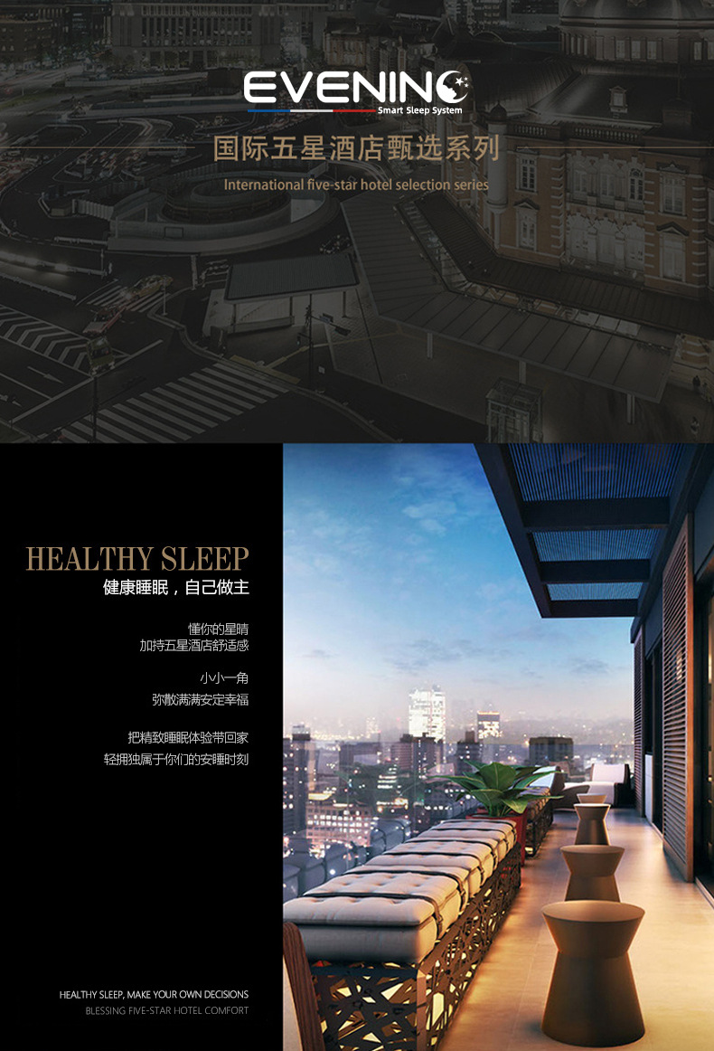 详情页1_02.jpg