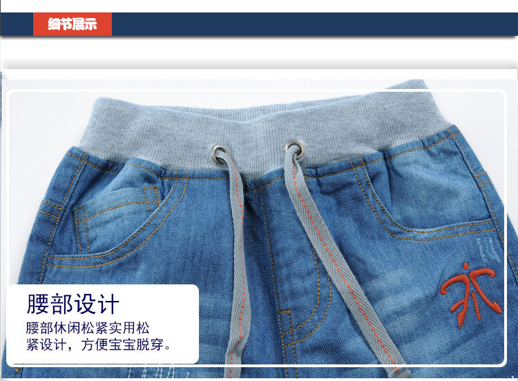 童牛仔裤_10.jpg