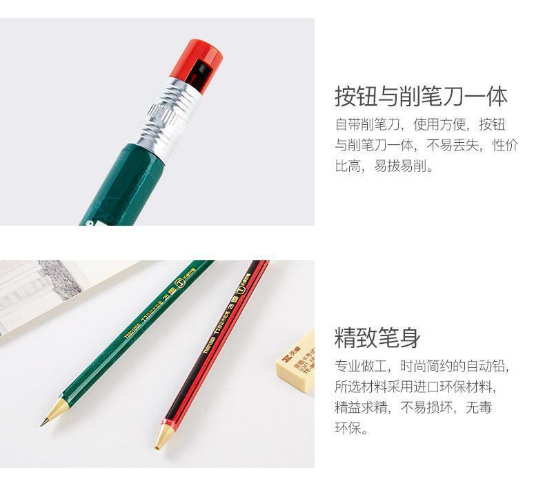 d8ce7d62-32fa-4ff2-bfa2-ed15fb298175.jpe