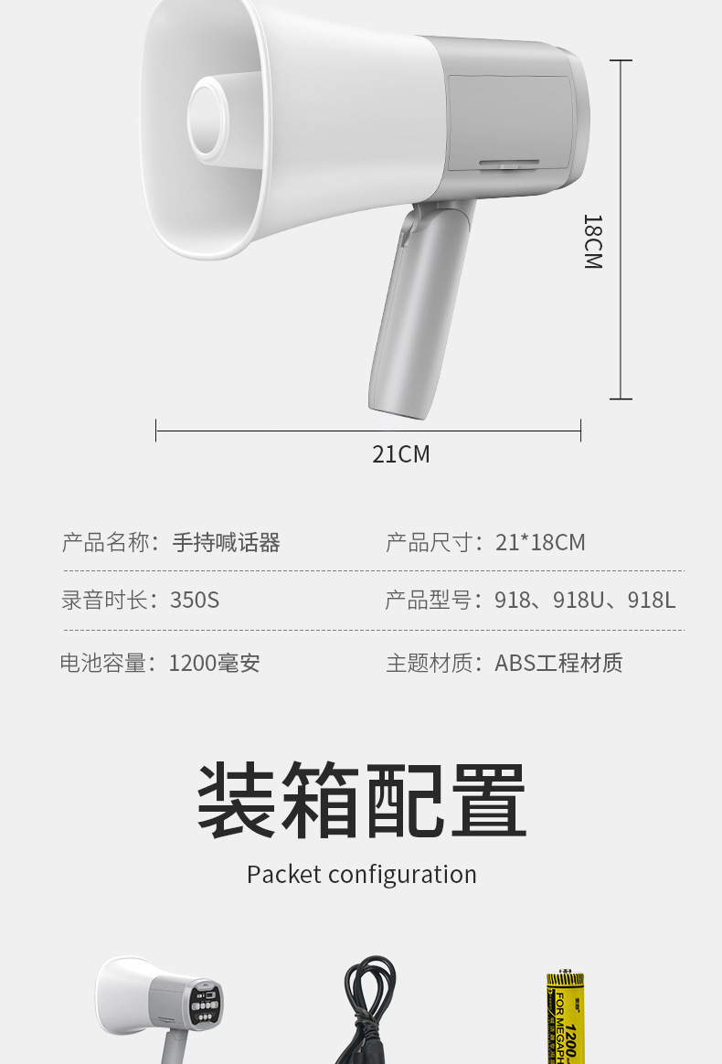 详情修改_16.jpg