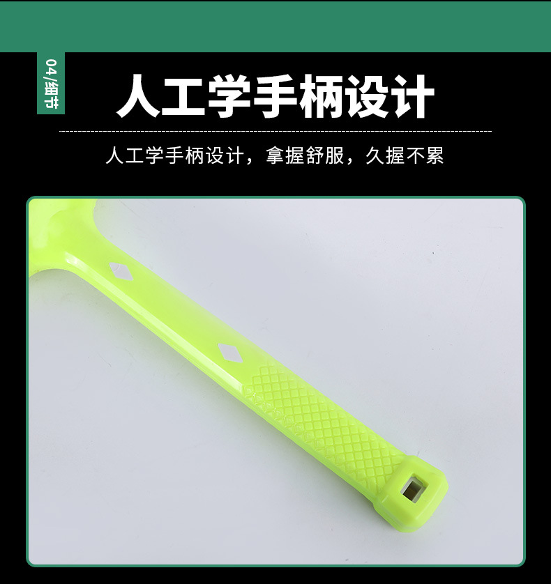8连体锤_11.jpg