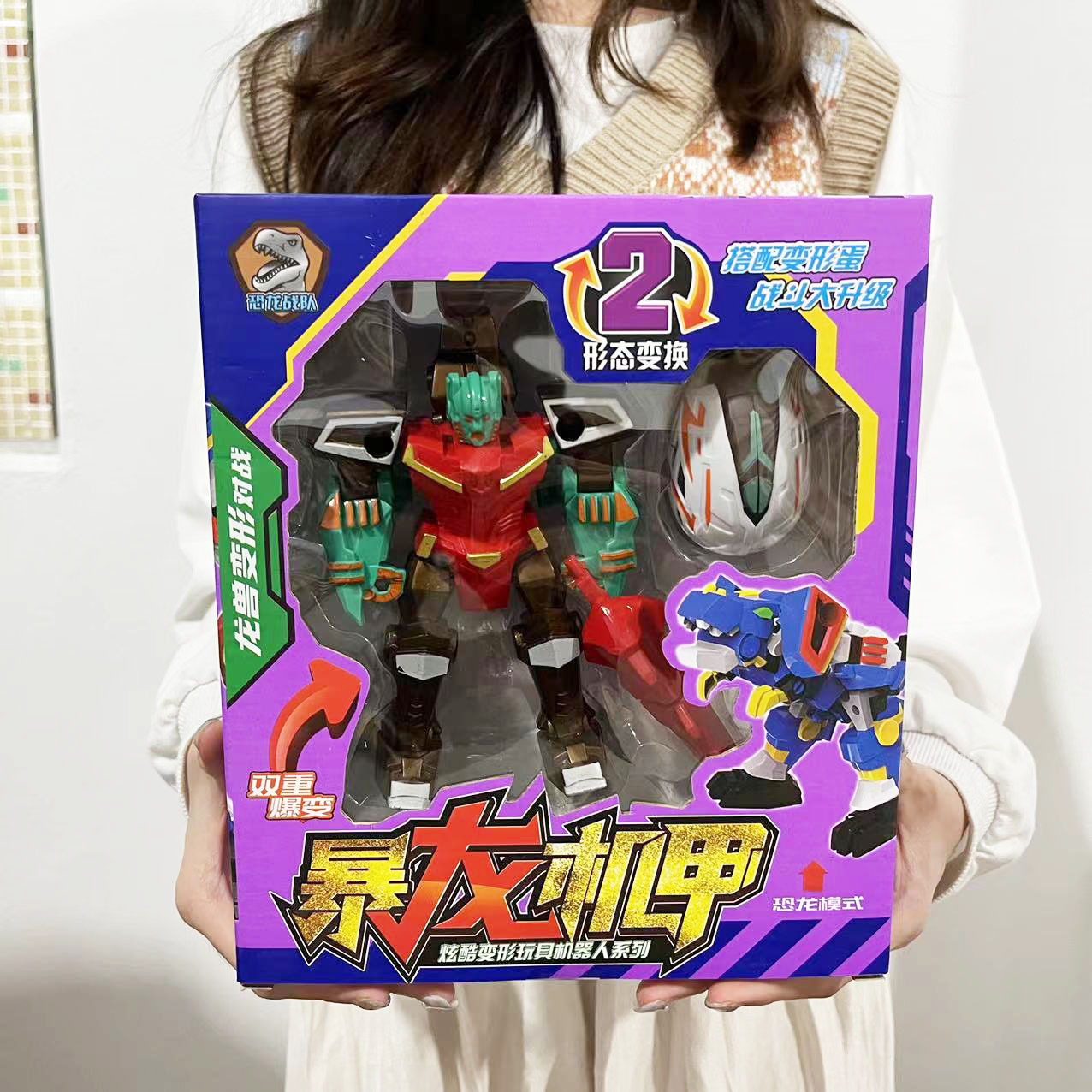 微信图片_202210201704572