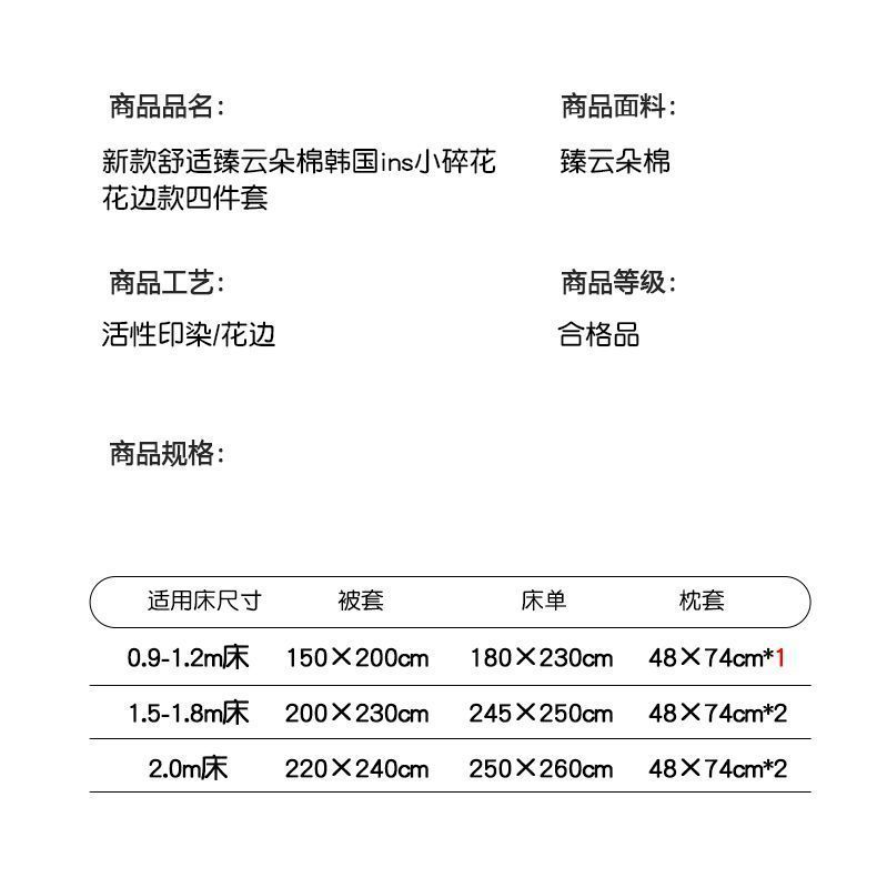 03f5a608-c312-4bec-8377-706fae062b79.jpe