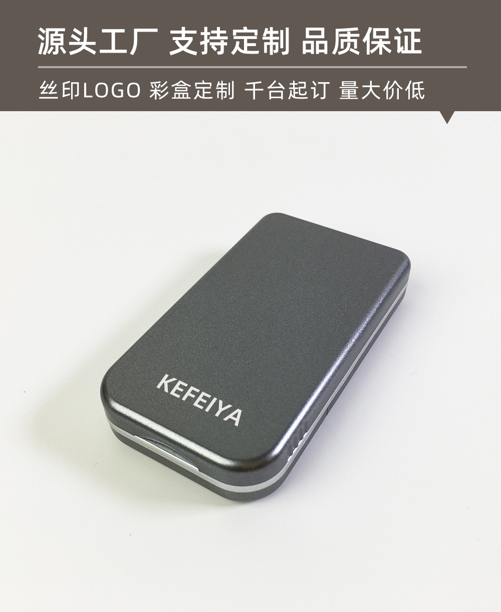 背光显示电子秤