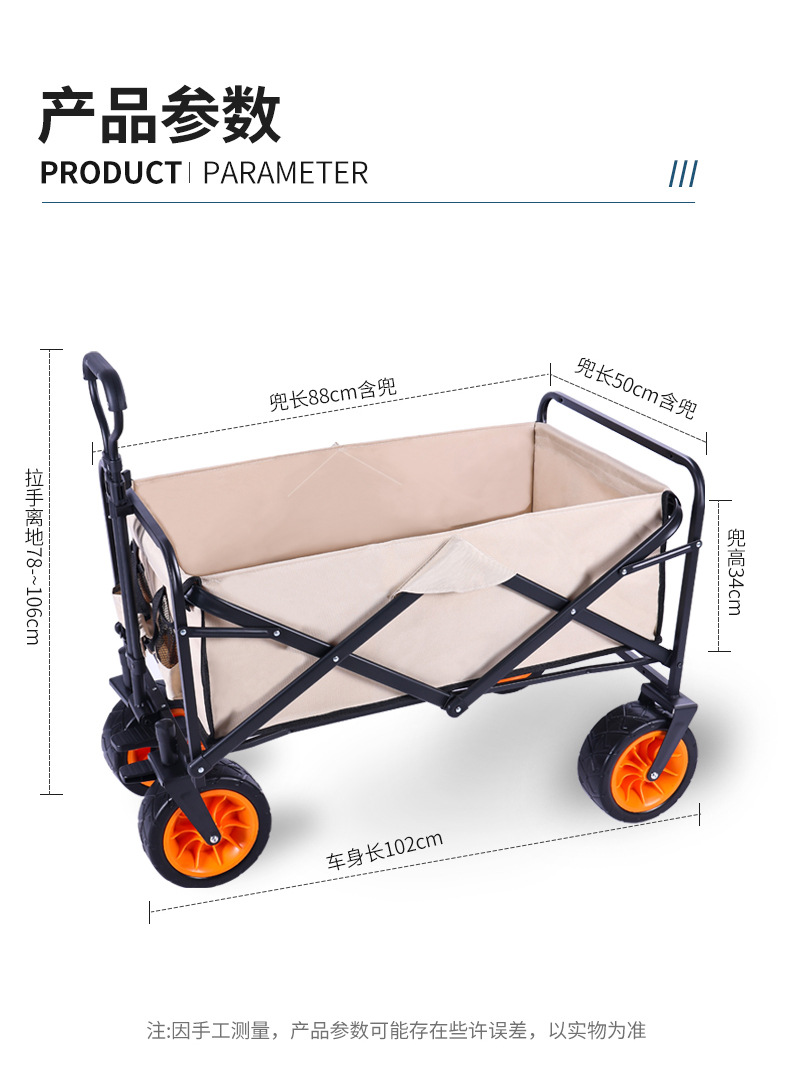 车_12.jpg