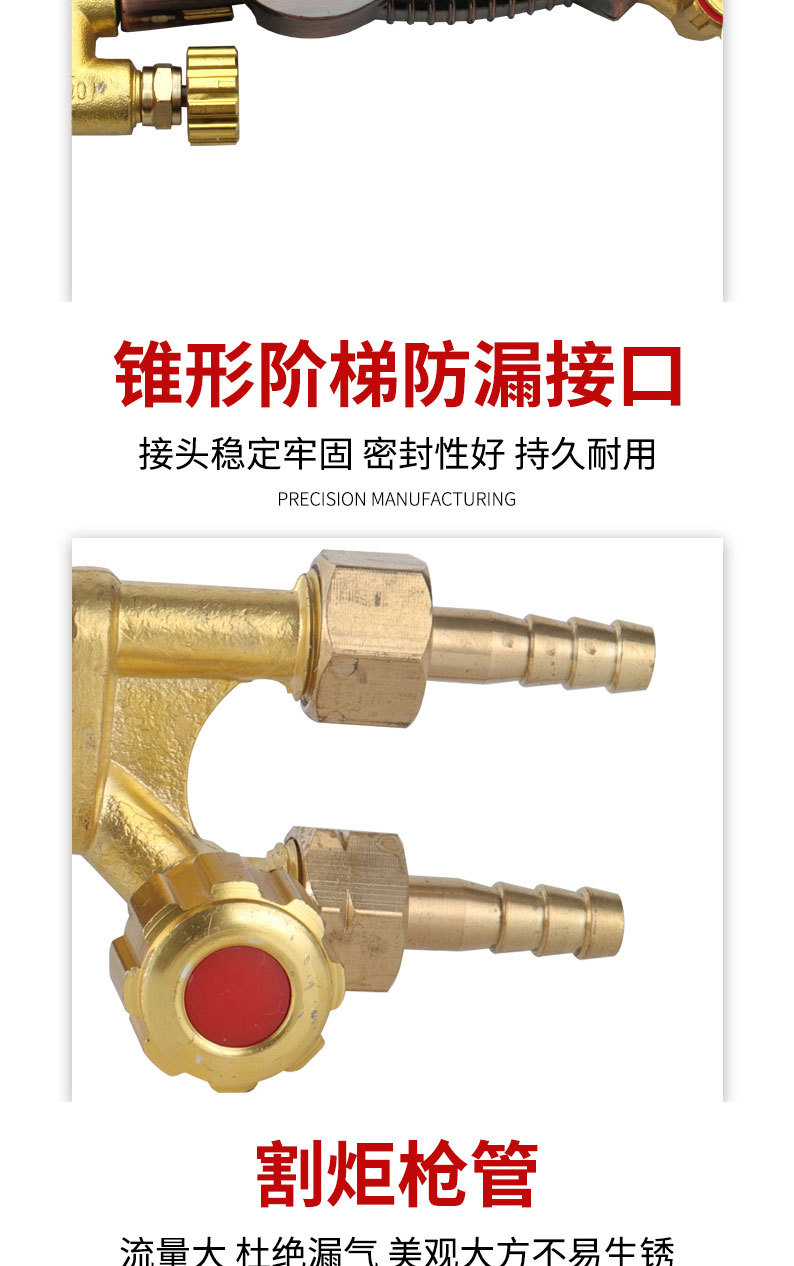 详情页切片_08.jpg
