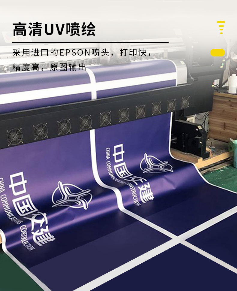 详情页切片_09