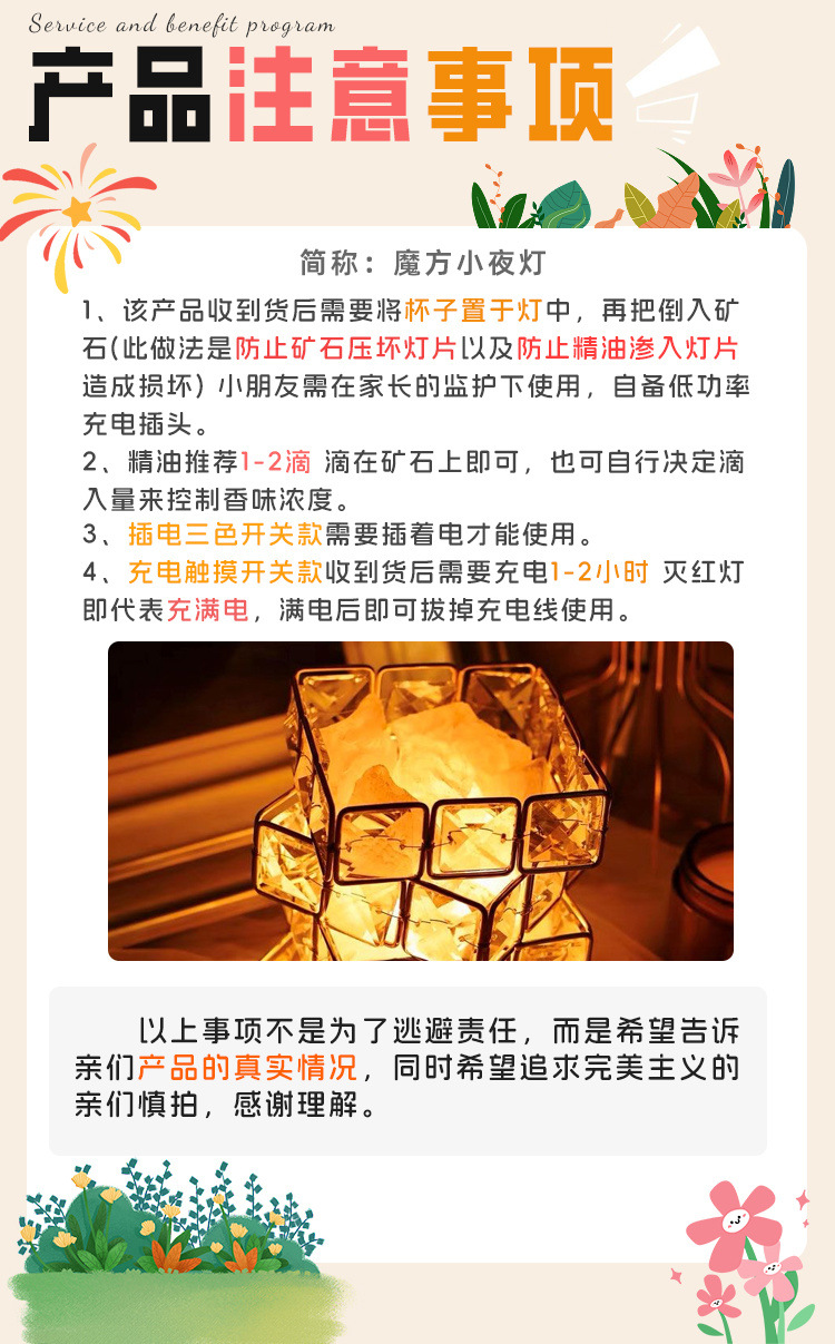 543d8b4c-a778-4591-9a6a-f595a2ebca79.jpe